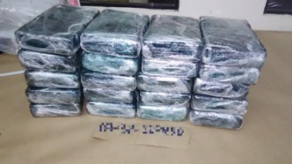 Ocupan 20 kilos de cocaína en Aeropuerto Internacional Las Americas